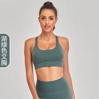 XU0634418